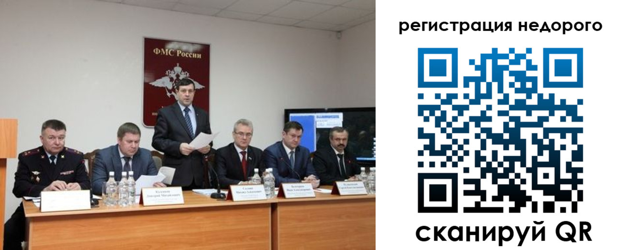 найти адрес прописки в Озёрах